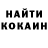 Первитин кристалл Neonila Antonova