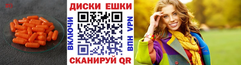 магазин продажи наркотиков  Южа  Экстази 280 MDMA 
