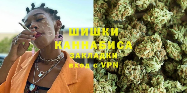 марки nbome Алагир