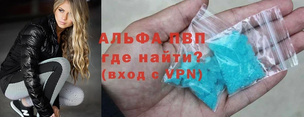 COCAINE Майский
