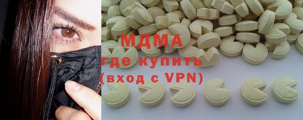 дживик Магас