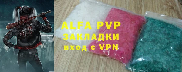 бутик Медвежьегорск
