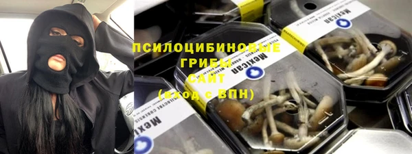 COCAINE Майский