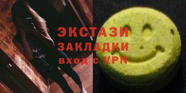 COCAINE Майский