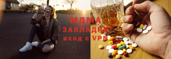 COCAINE Майский