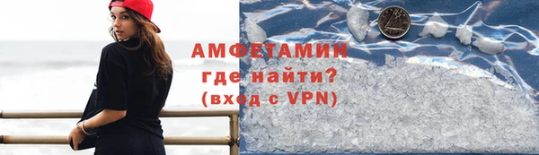 дживик Магас