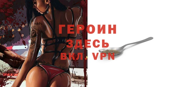 COCAINE Майский