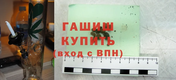 стафф Магадан