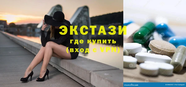 COCAINE Майский