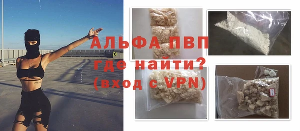 COCAINE Майский