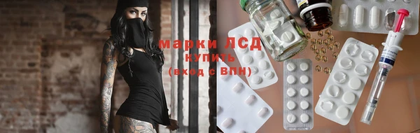 COCAINE Майский