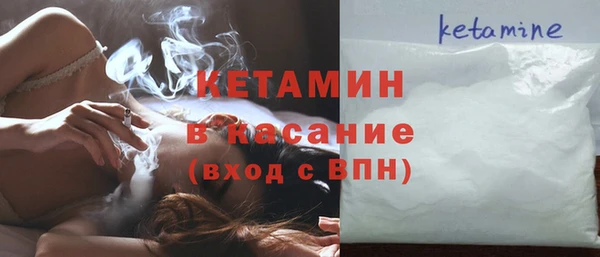 COCAINE Майский
