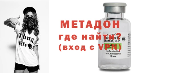 дживик Магас