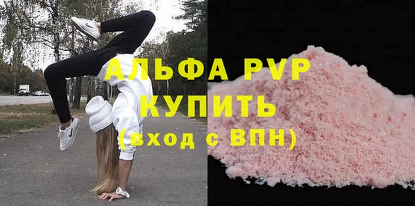 кокаин премиум Медногорск