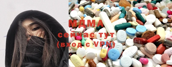 COCAINE Майский