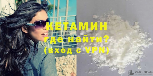 дживик Магас