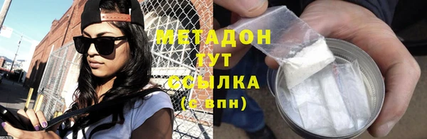 дживик Магас