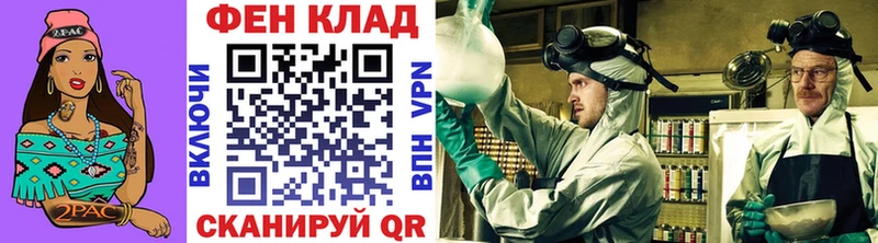 Первитин пудра Южа